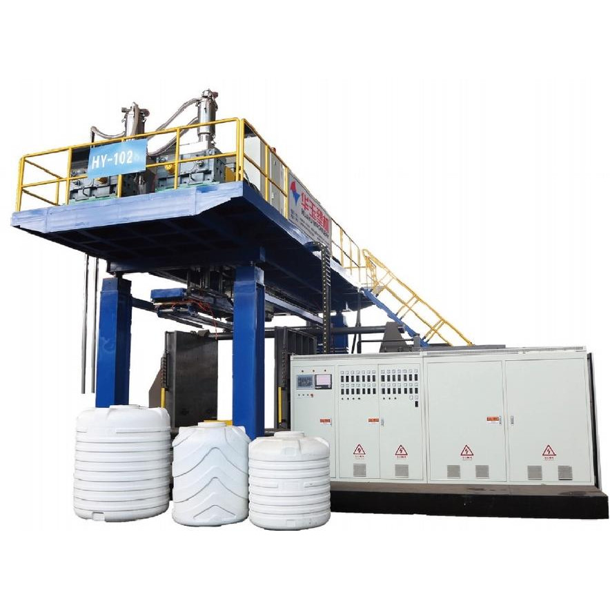 3000L-5000L吹塑機(jī)