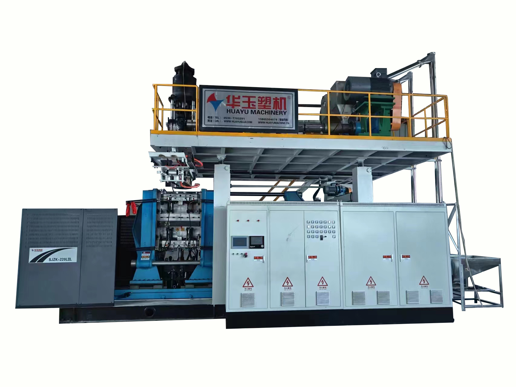 220升 1層雙環桶專用吹塑機