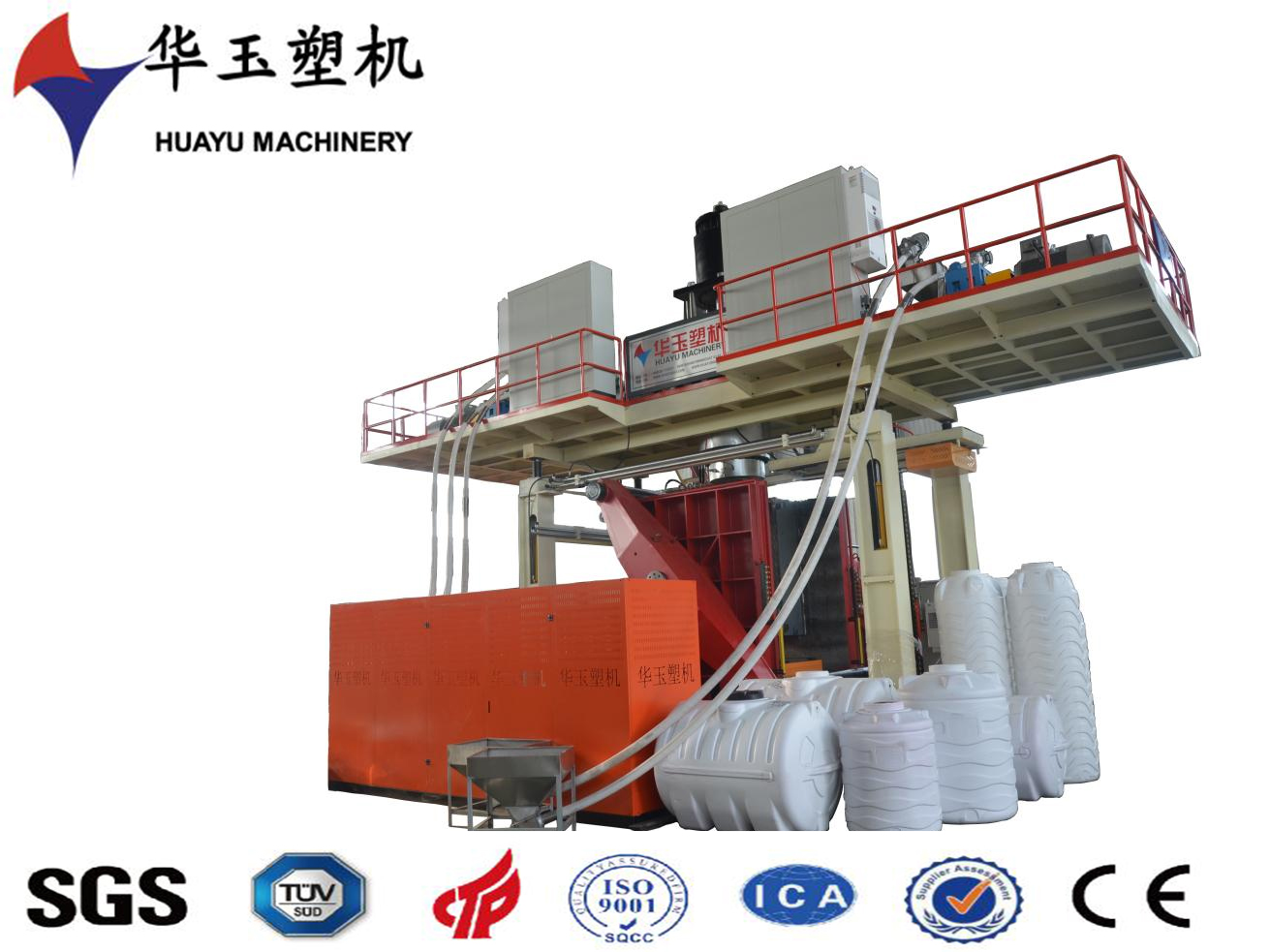 華玉2000升6層華玉吹塑機——節省空間的設計，大型輸出