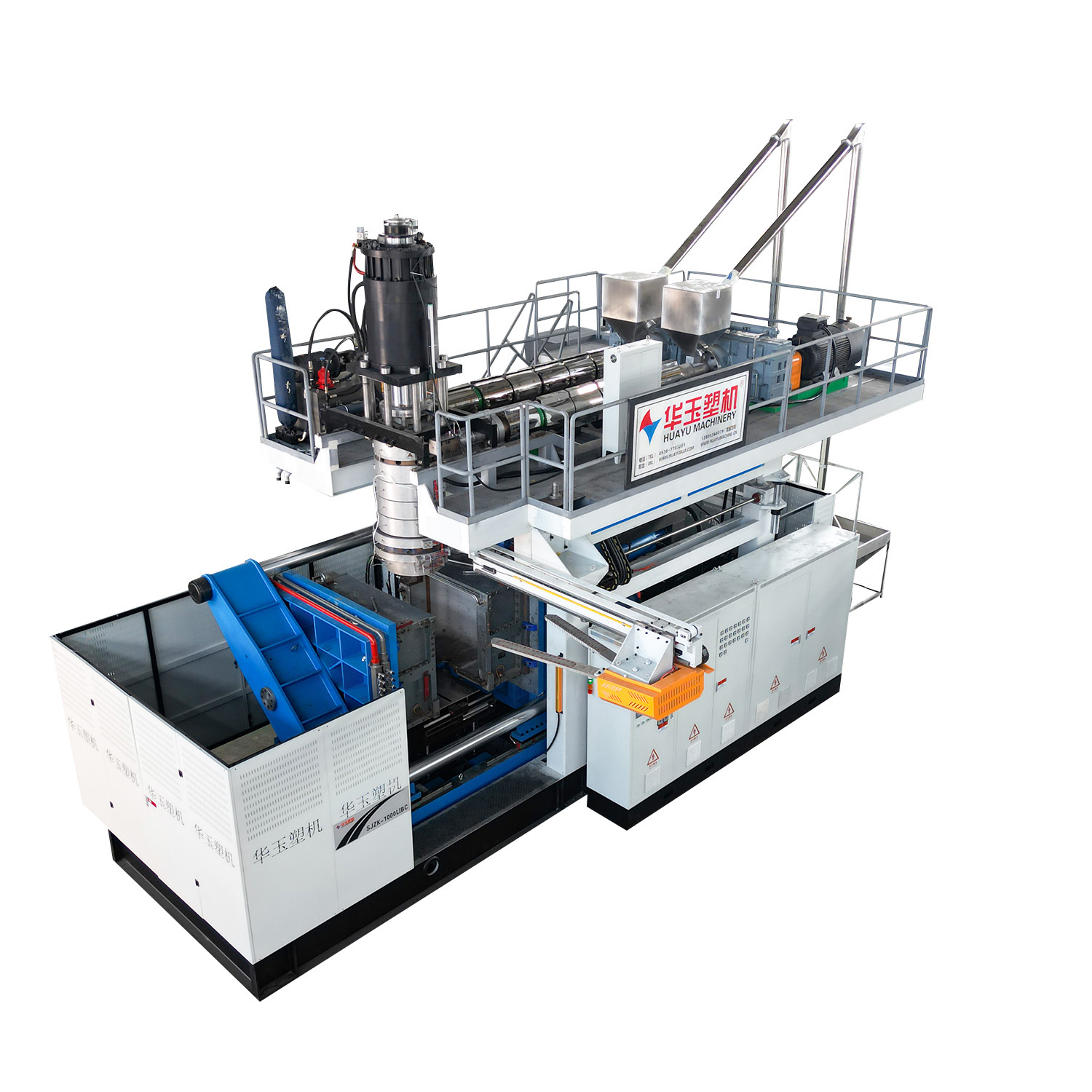 華玉1000L-IBC吹塑機1 層（標配）