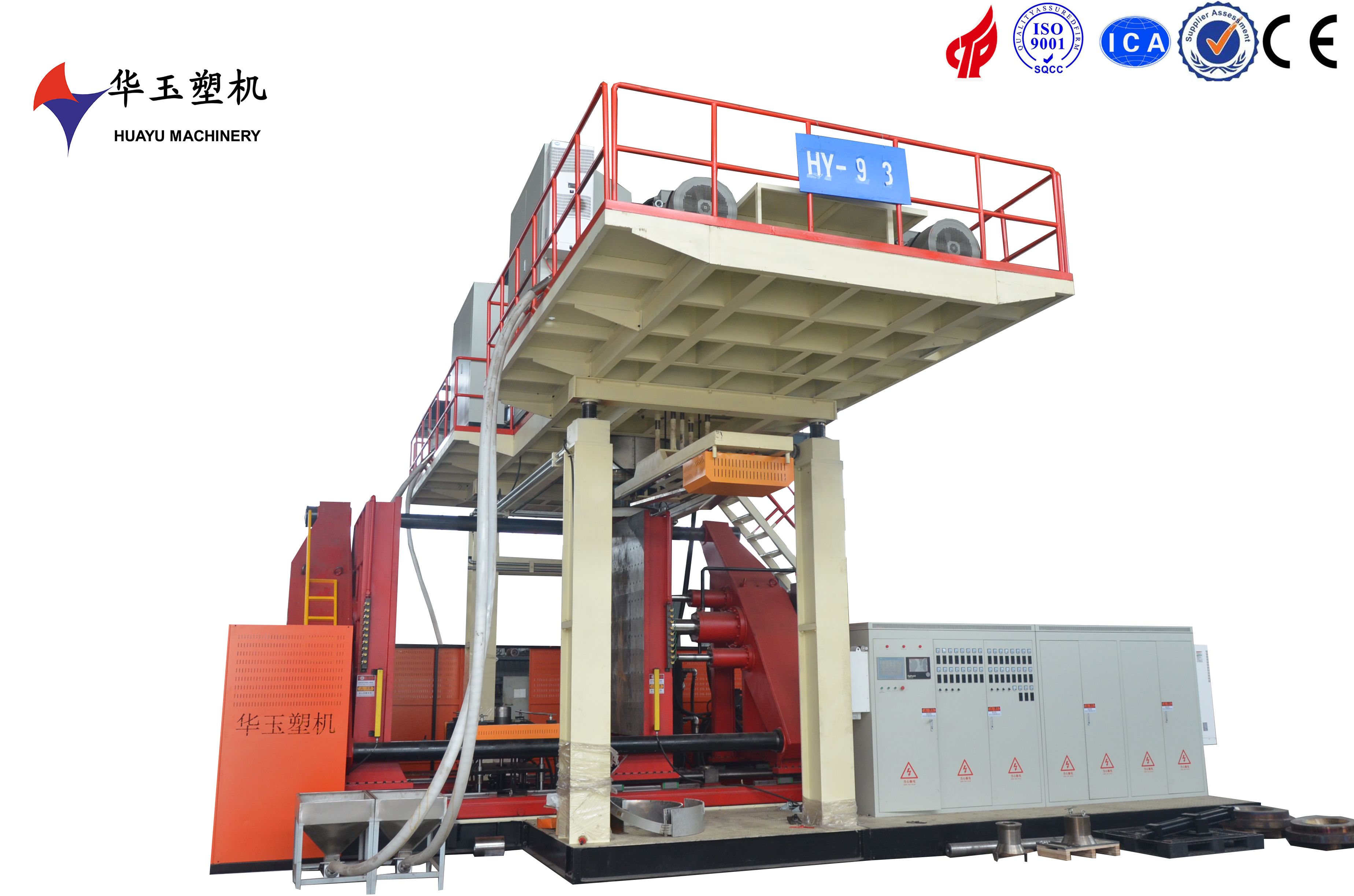 5000L 6層大型全自動吹塑機