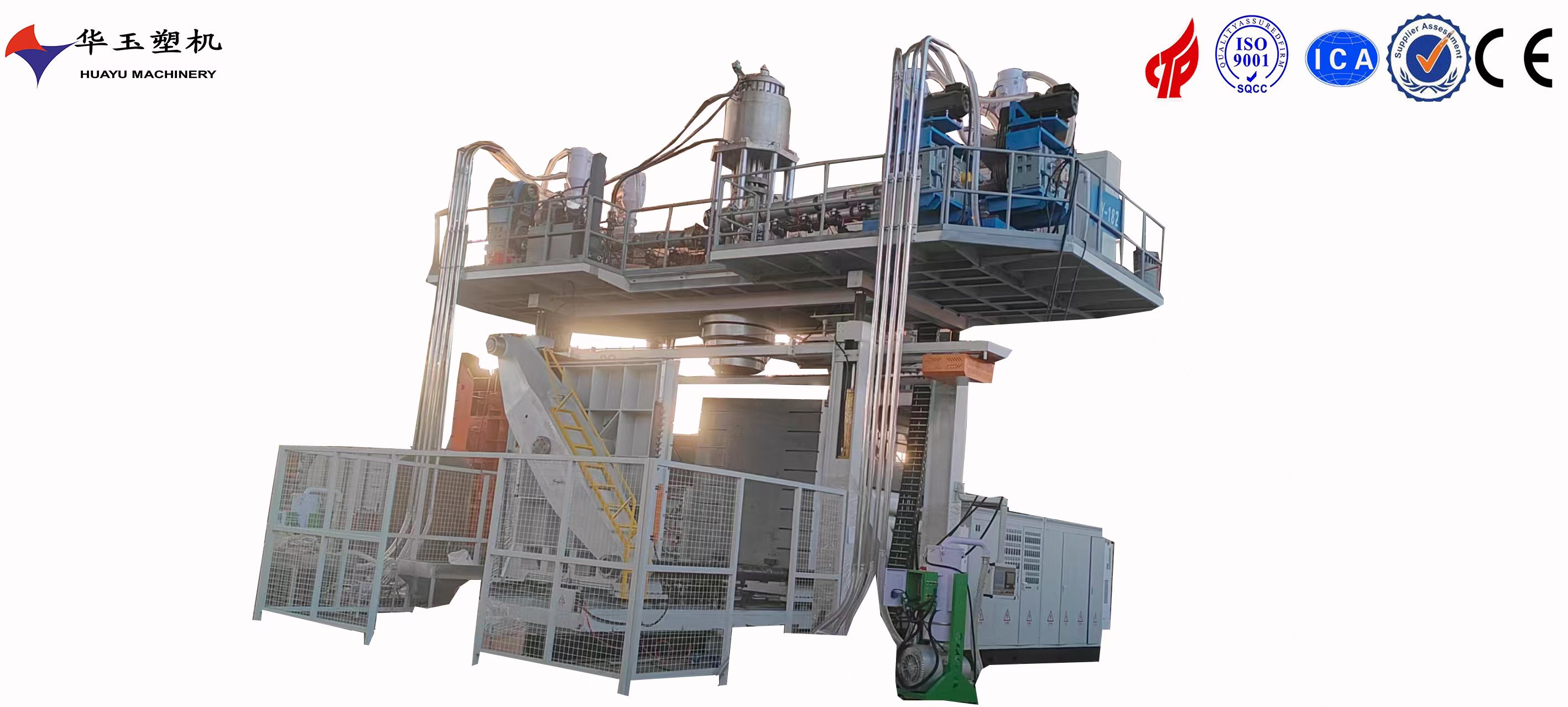 高效生產(chǎn)，制造標(biāo)桿——華玉1000L四層吹塑機