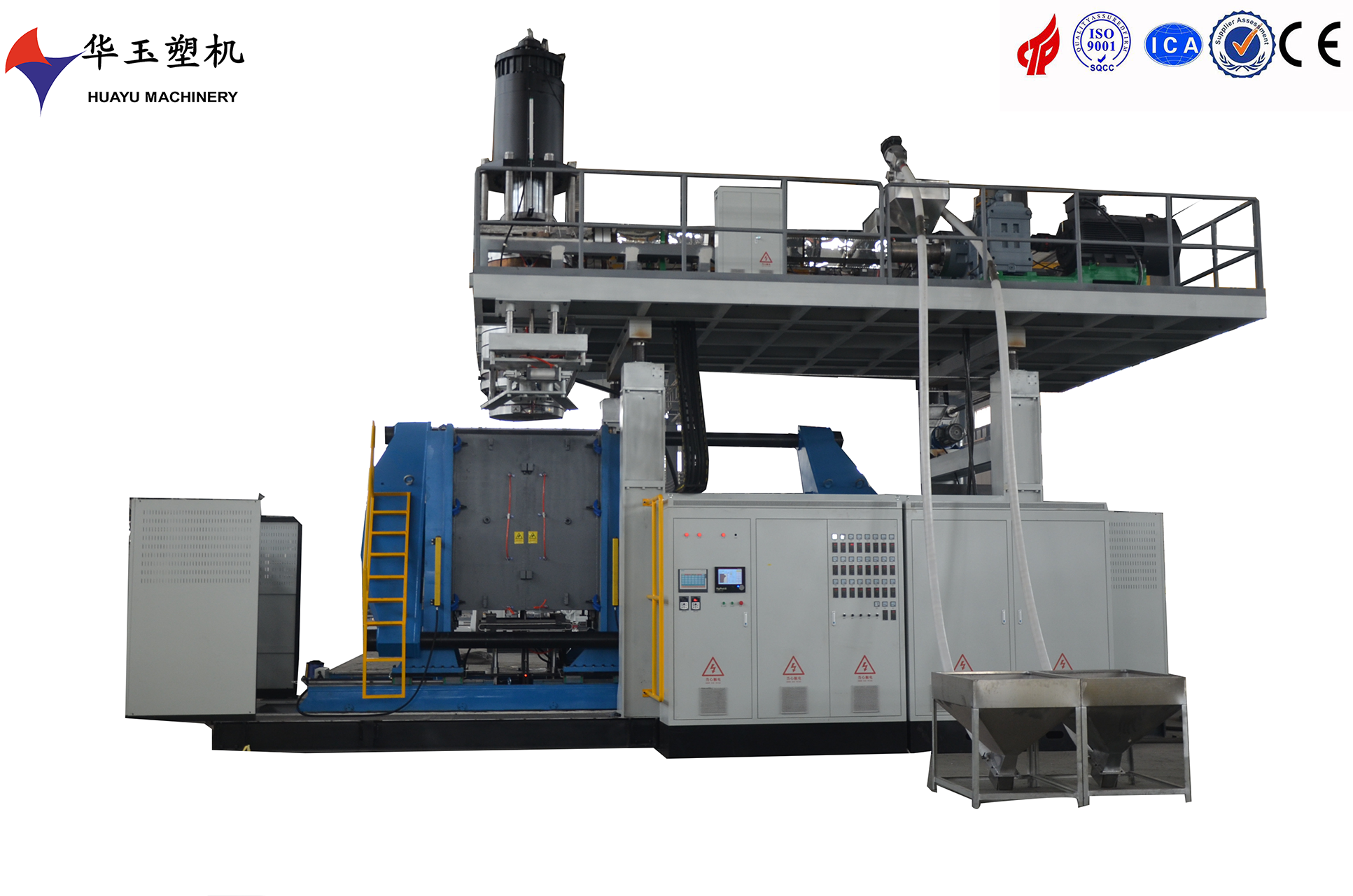 精鑄吹塑，制造良品——華玉2000L水桶吹塑機