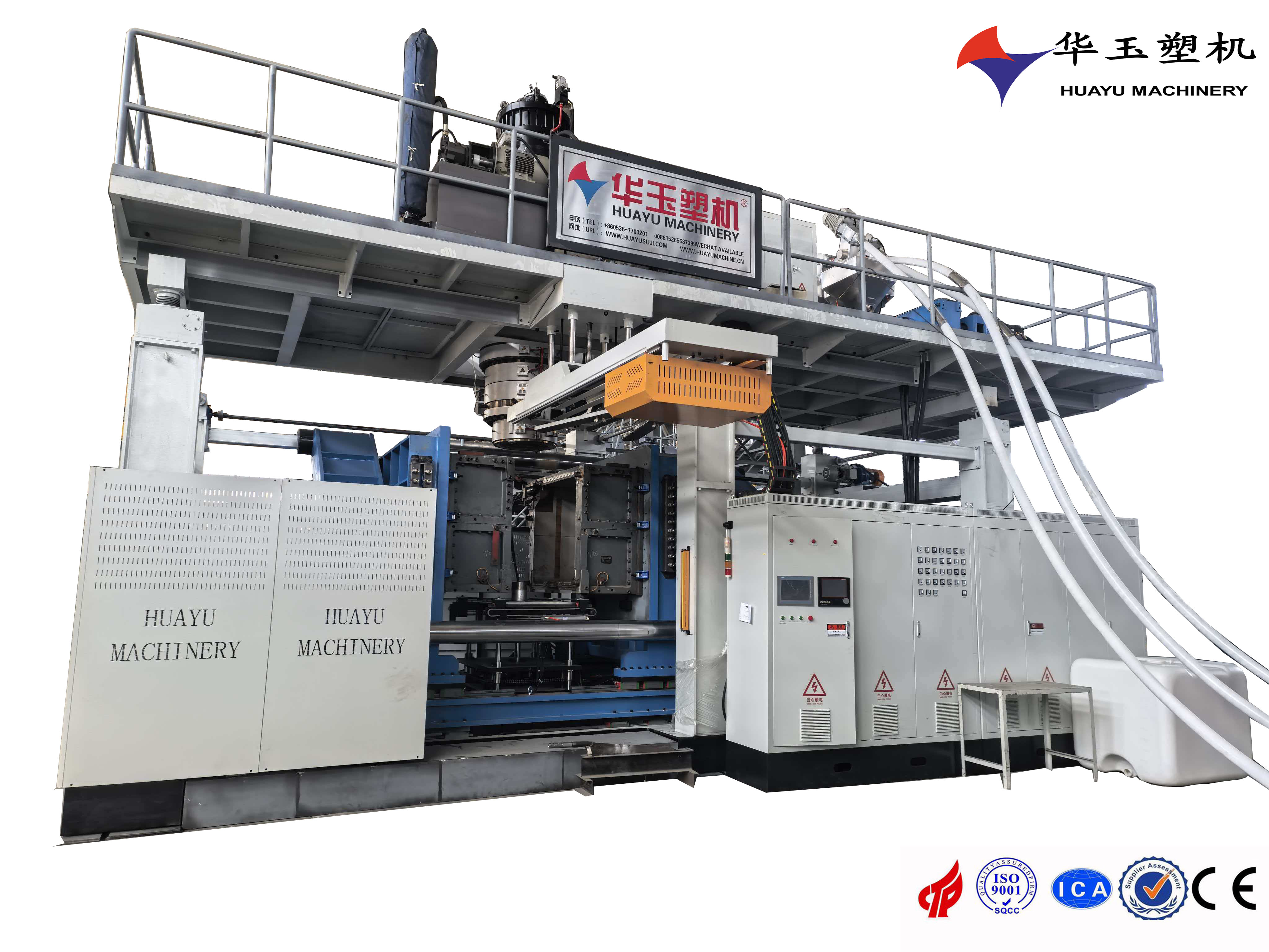 匠心打造，塑就非凡——IBC吹塑機